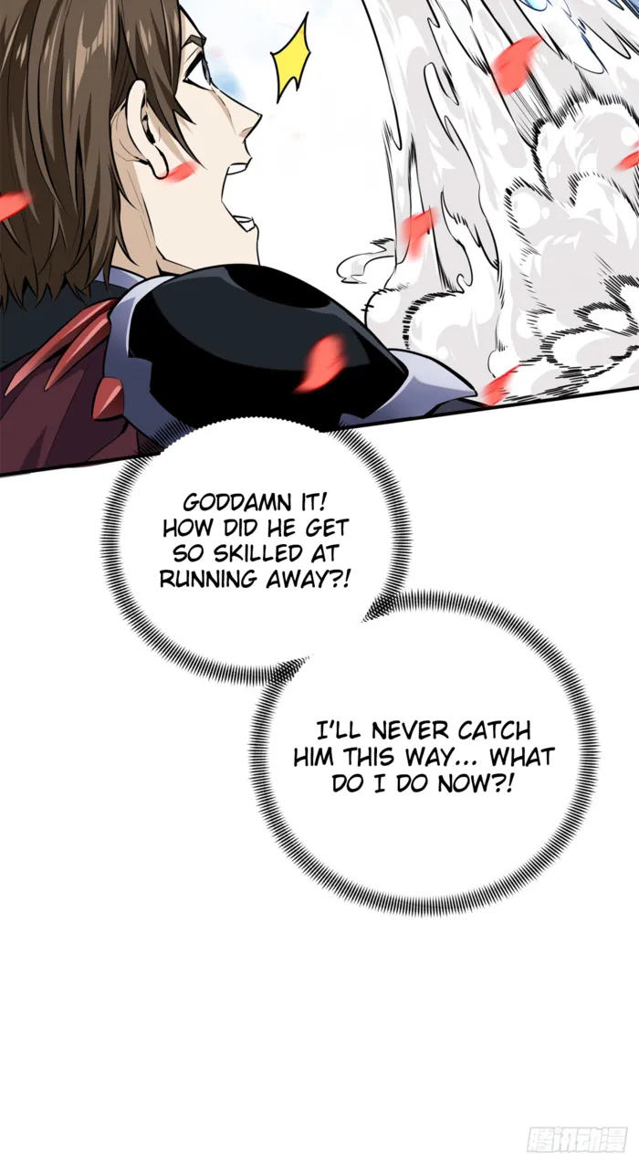 Read The King’s Avatar (Reboot) chapter 201 image 65 on Lezhin