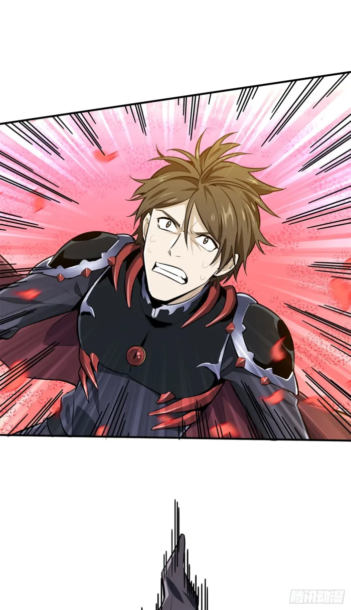 Read The King’s Avatar (Reboot) chapter 202 image 1 on Lezhin