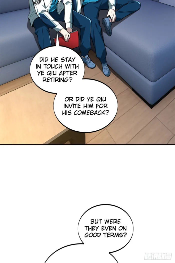 Read The King’s Avatar (Reboot) chapter 202 image 27 on Lezhin