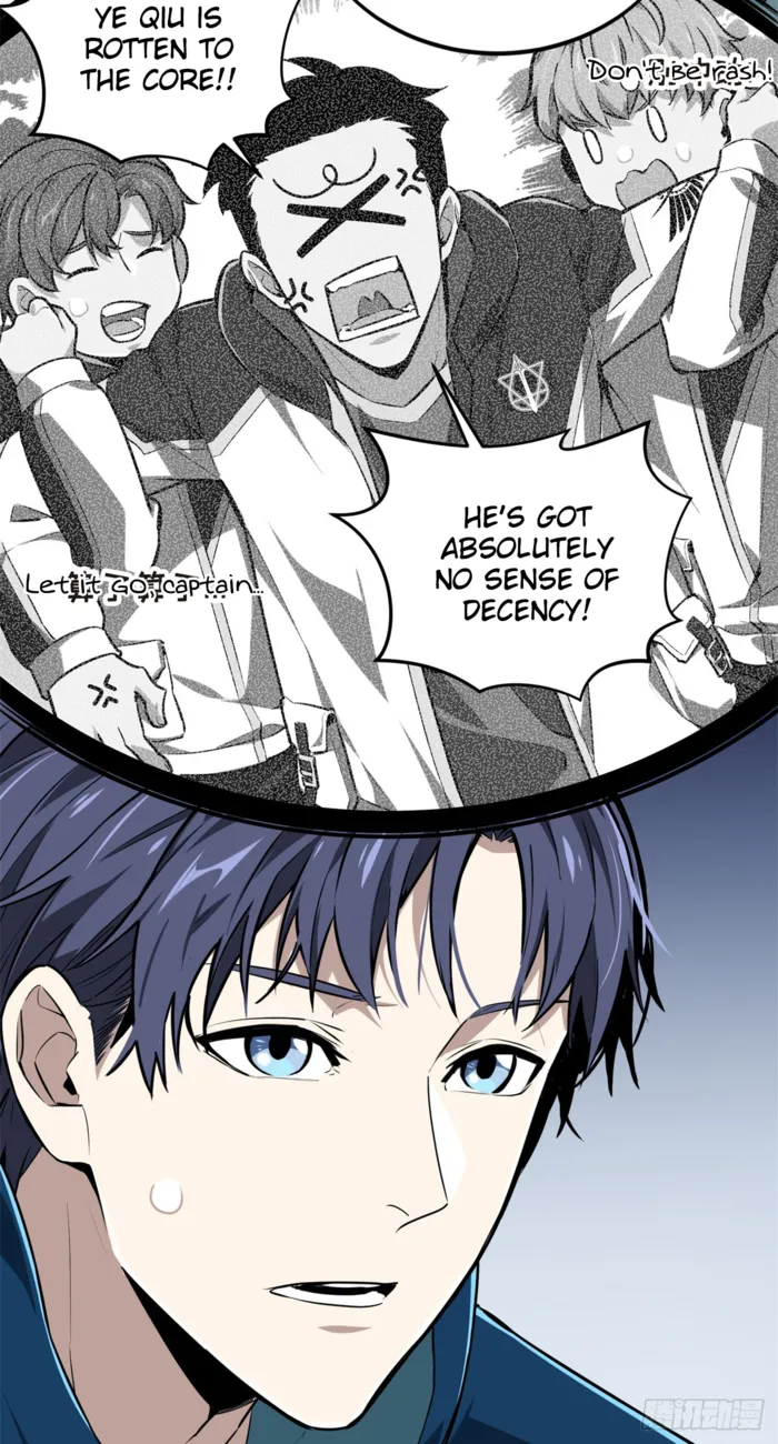 Read The King’s Avatar (Reboot) chapter 202 image 29 on Lezhin