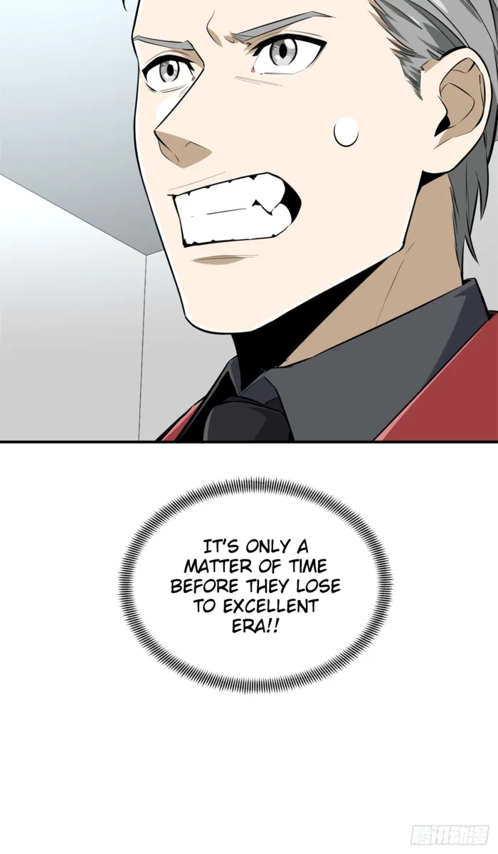 Read The King’s Avatar (Reboot) chapter 202 image 47 on Lezhin