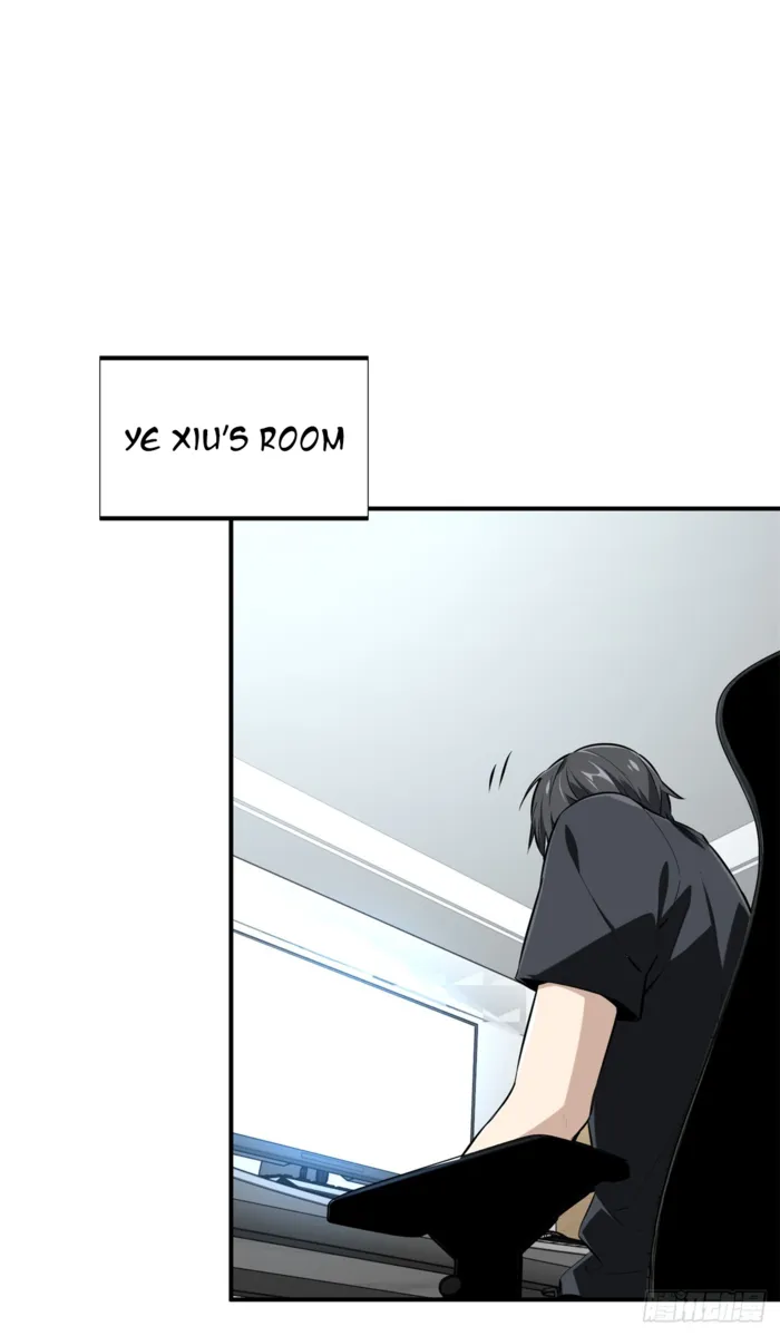Read The King’s Avatar (Reboot) chapter 202 image 48 on Lezhin