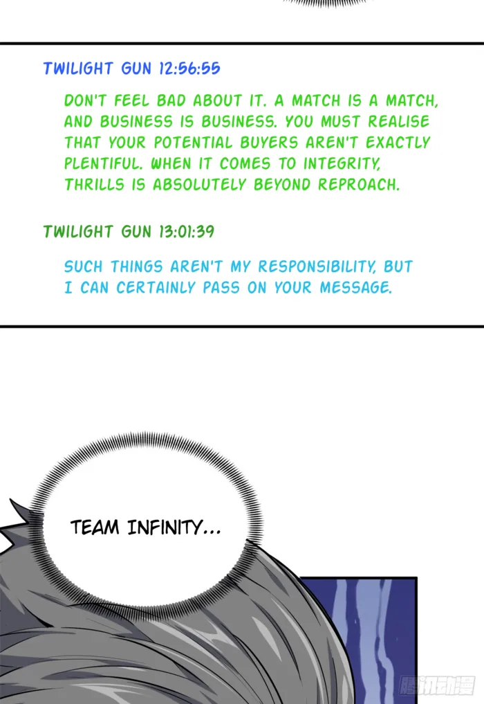 Read The King’s Avatar (Reboot) chapter 202 image 53 on Lezhin