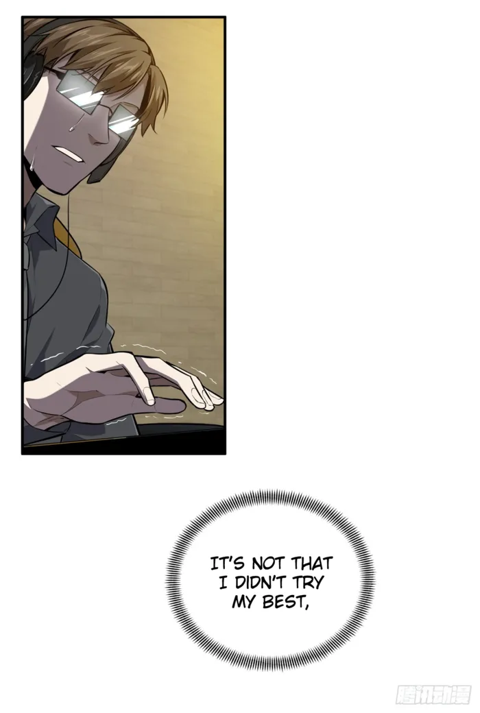 Read The King’s Avatar (Reboot) chapter 202 image 8 on Lezhin