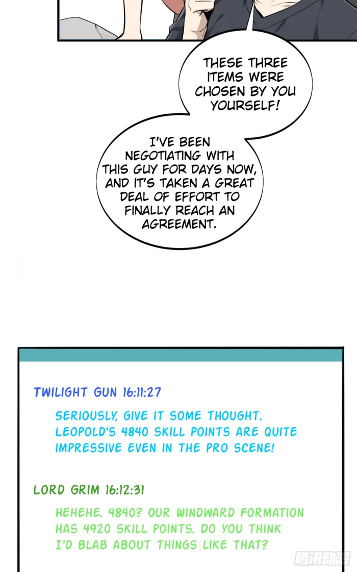 Read The King’s Avatar (Reboot) chapter 203 image 35 on Lezhin