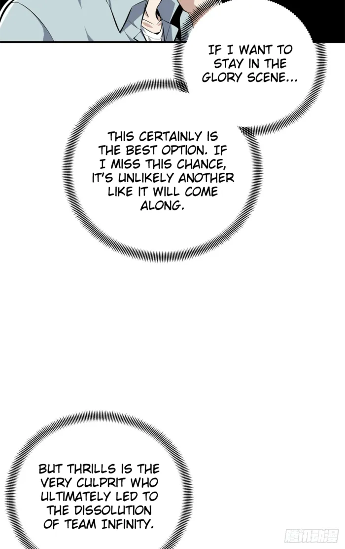 Read The King’s Avatar (Reboot) chapter 204 image 2 on Lezhin