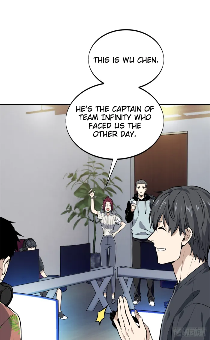 Read The King’s Avatar (Reboot) chapter 204 image 40 on Lezhin