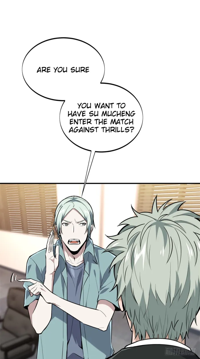 Read The King’s Avatar (Reboot) chapter 205 image 24 on Lezhin