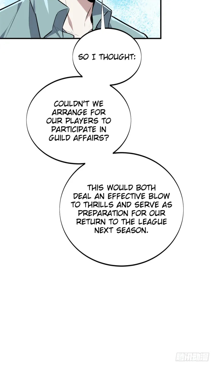 Read The King’s Avatar (Reboot) chapter 205 image 29 on Lezhin
