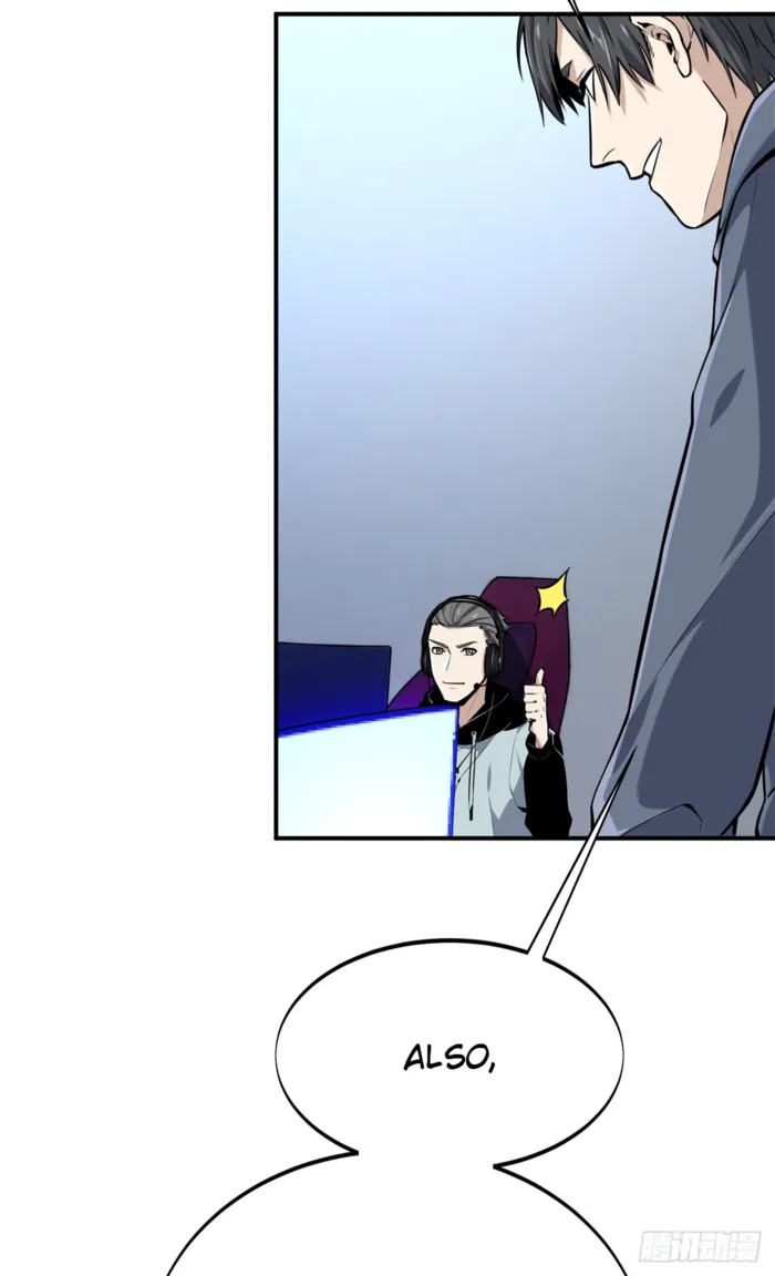 Read The King’s Avatar (Reboot) chapter 205 image 47 on Lezhin