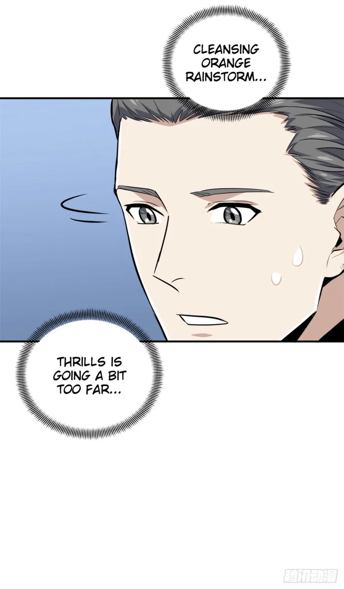 Read The King’s Avatar (Reboot) chapter 205 image 5 on Lezhin