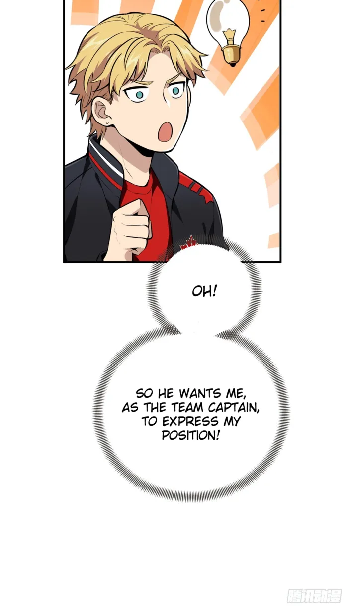 Read The King’s Avatar (Reboot) chapter 205 image 59 on Lezhin