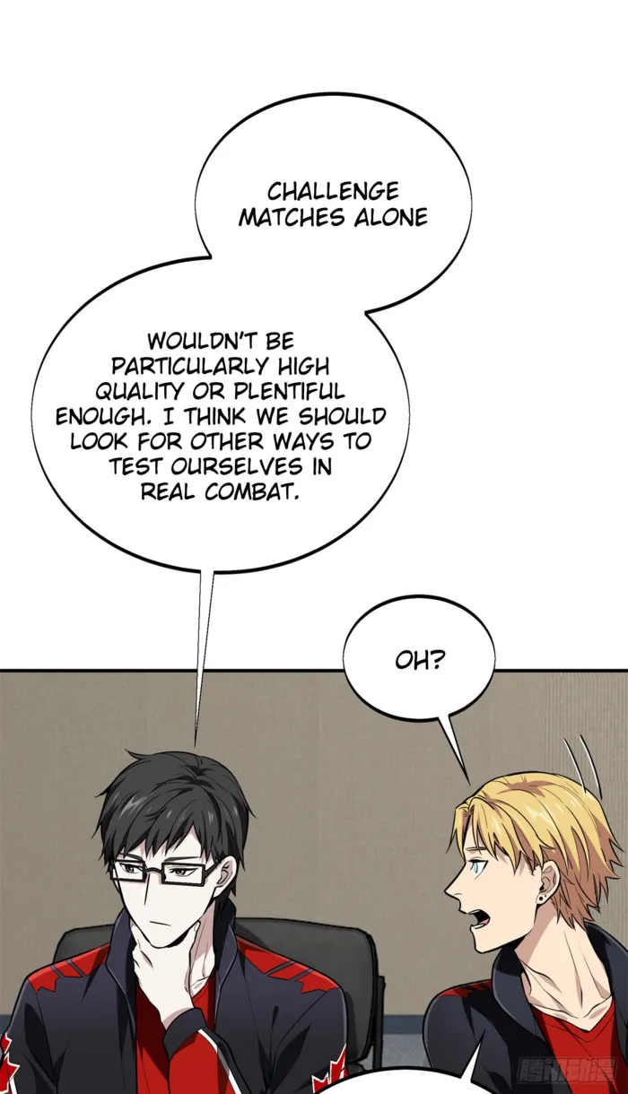 Read The King’s Avatar (Reboot) chapter 205 image 64 on Lezhin