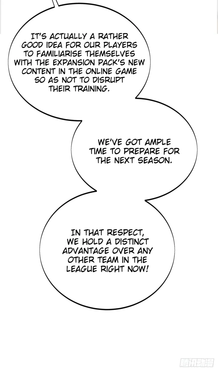 Read The King’s Avatar (Reboot) chapter 205 image 72 on Lezhin