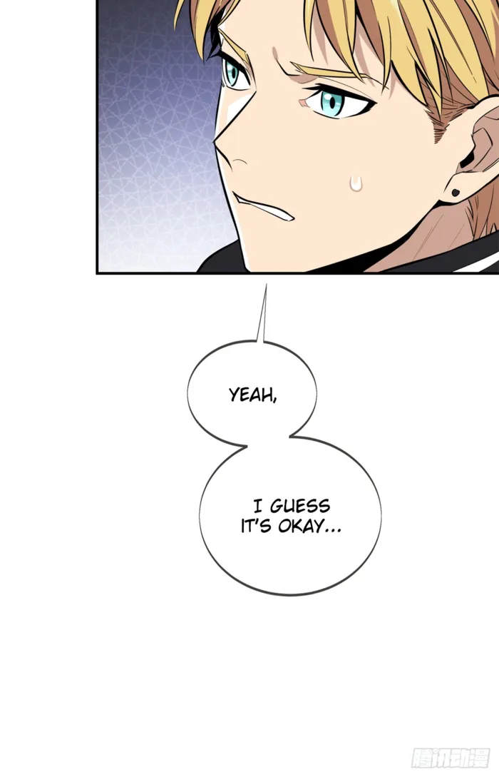 Read The King’s Avatar (Reboot) chapter 205 image 74 on Lezhin