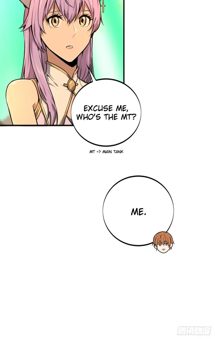 Read The King’s Avatar (Reboot) chapter 206 image 16 on Lezhin