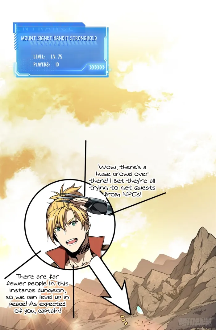 Read The King’s Avatar (Reboot) chapter 206 image 2 on Lezhin