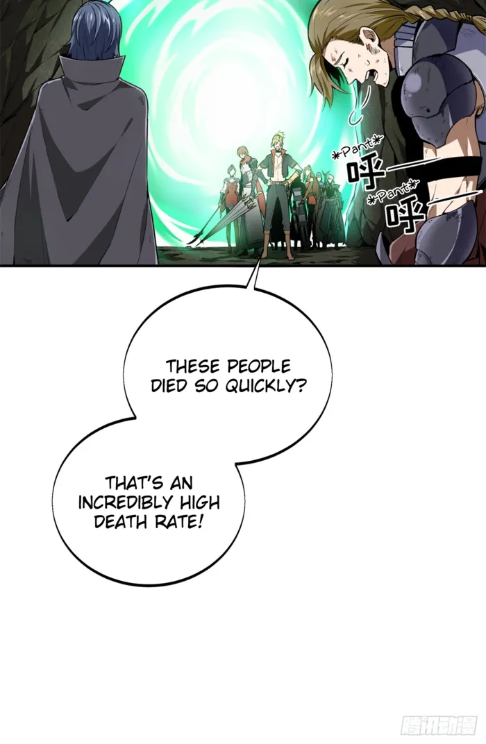 Read The King’s Avatar (Reboot) chapter 206 image 4 on Lezhin