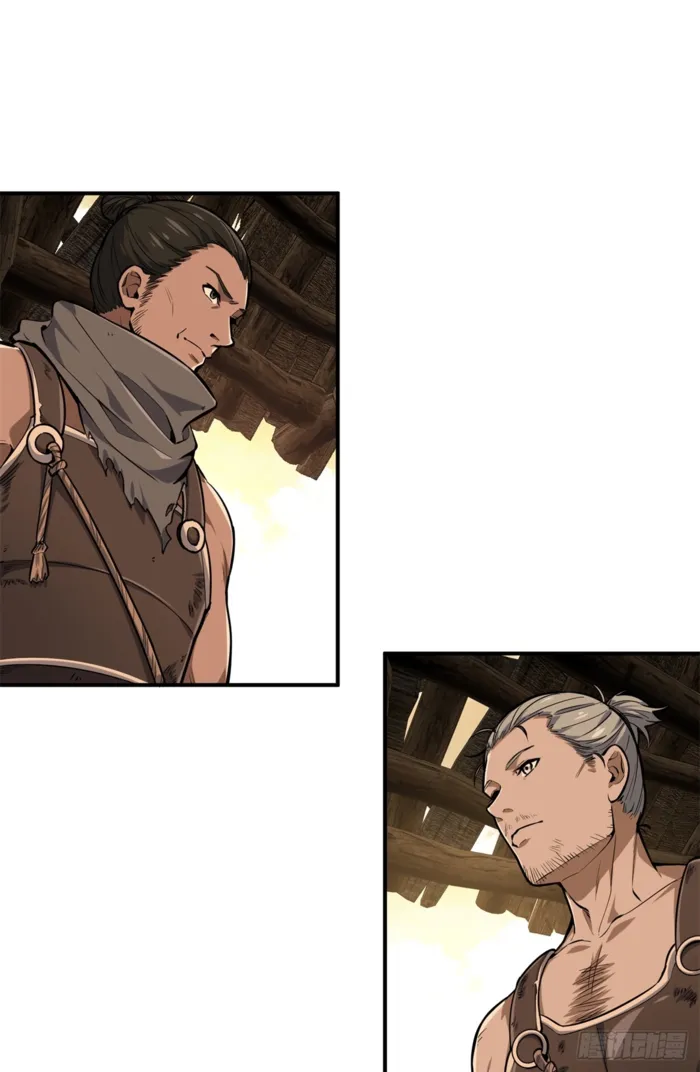 Read The King’s Avatar (Reboot) chapter 206 image 9 on Lezhin