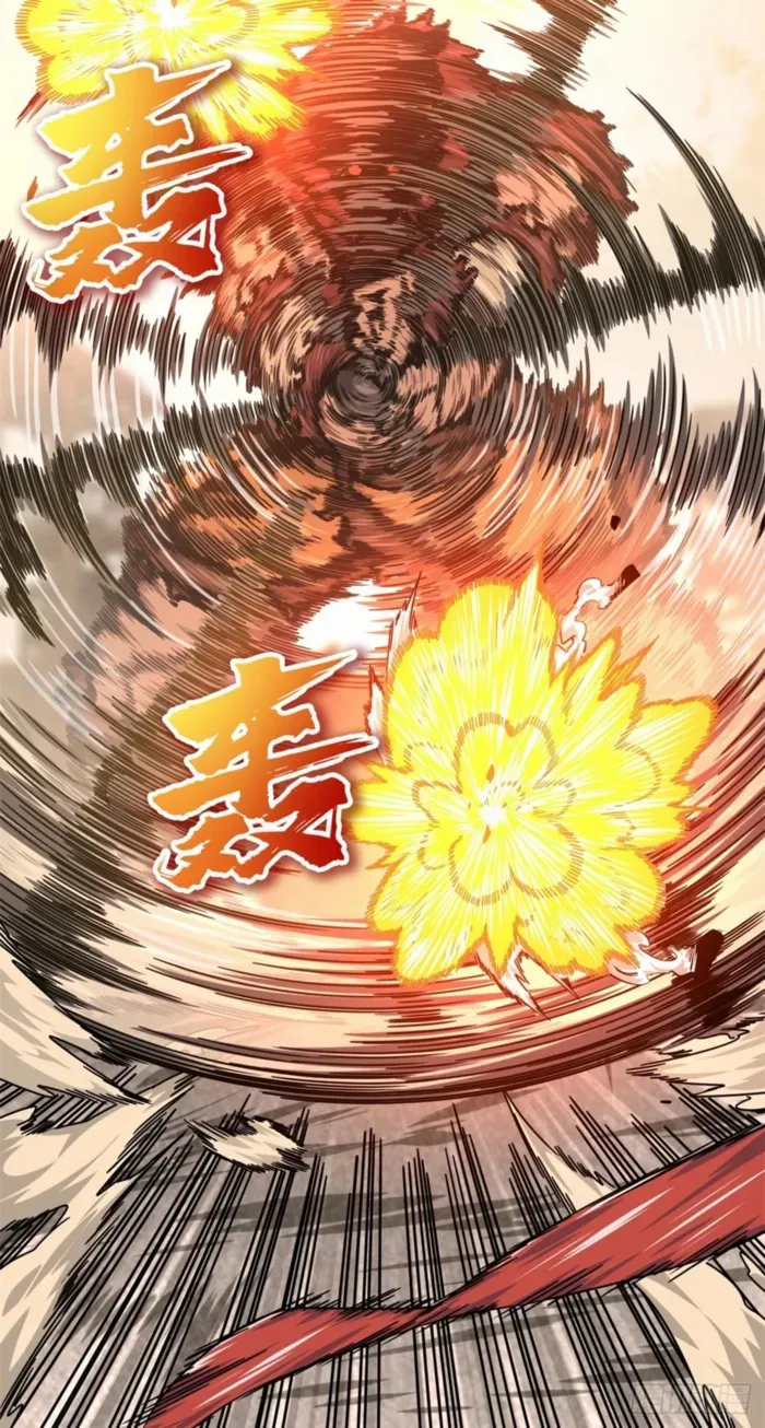 Read The King’s Avatar (Reboot) chapter 207 image 11 on Lezhin
