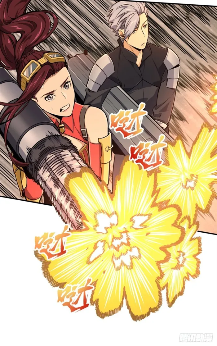Read The King’s Avatar (Reboot) chapter 207 image 28 on Lezhin