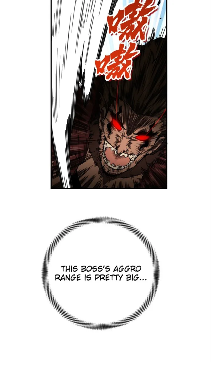 Read The King’s Avatar (Reboot) chapter 207 image 4 on Lezhin