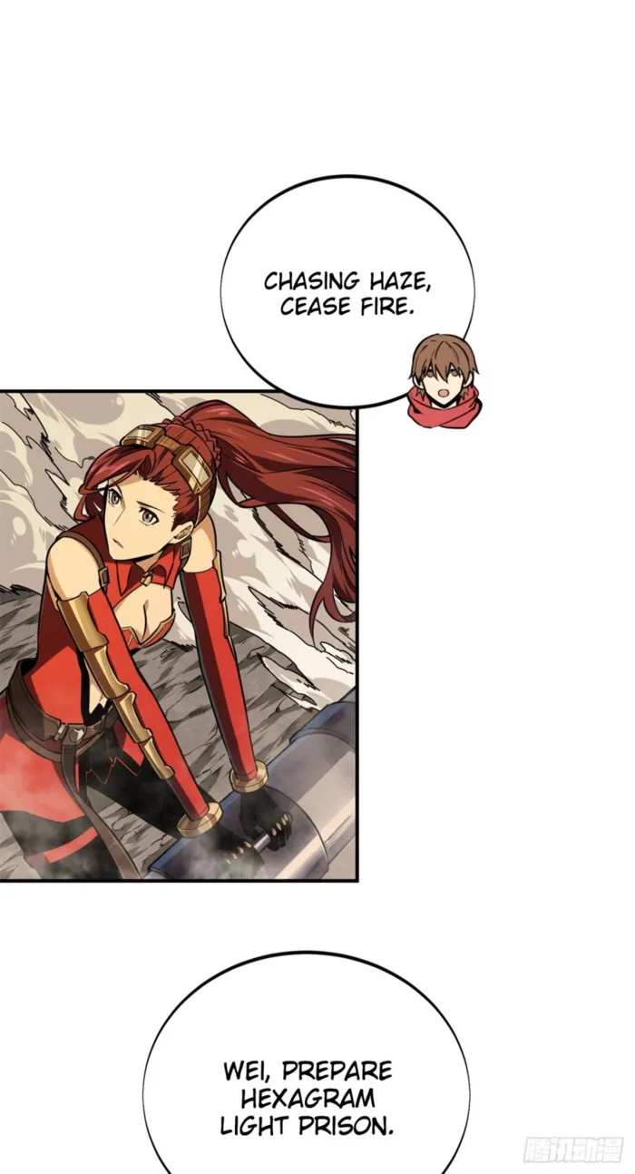 Read The King’s Avatar (Reboot) chapter 207 image 40 on Lezhin