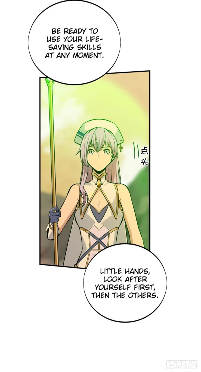 Read The King’s Avatar (Reboot) chapter 207 image 43 on Lezhin