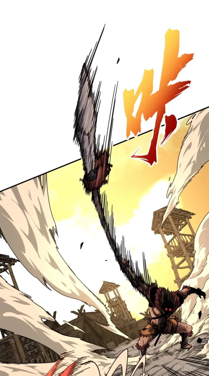 Read The King’s Avatar (Reboot) chapter 207 image 6 on Lezhin