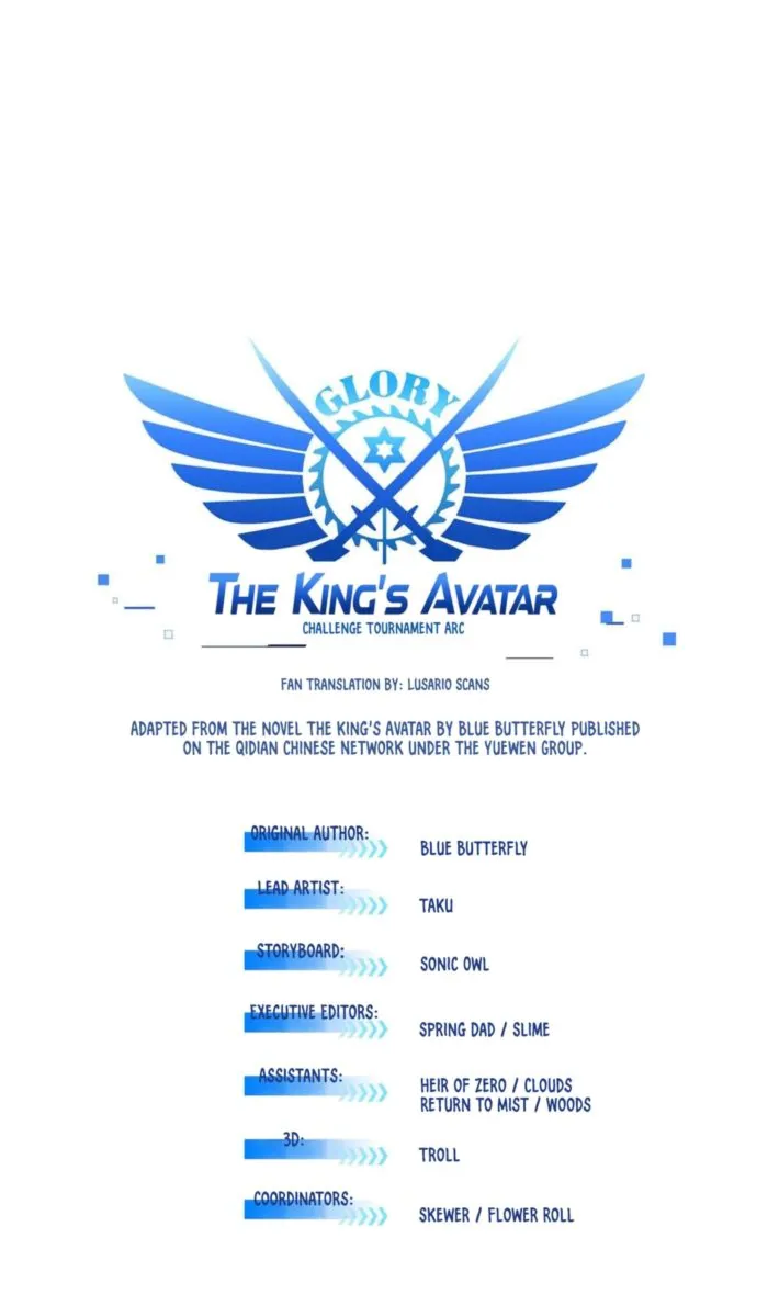Read The King’s Avatar (Reboot) chapter 208 image 5 on Lezhin