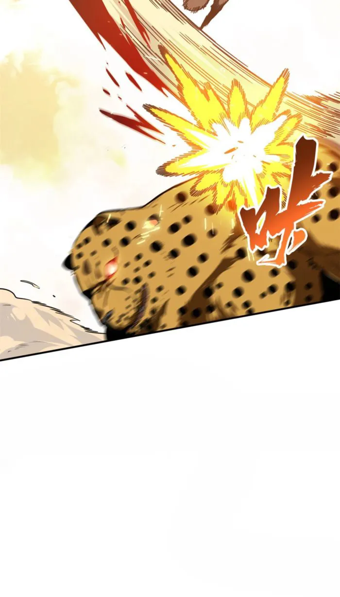 Read The King’s Avatar (Reboot) chapter 209 image 30 on Lezhin