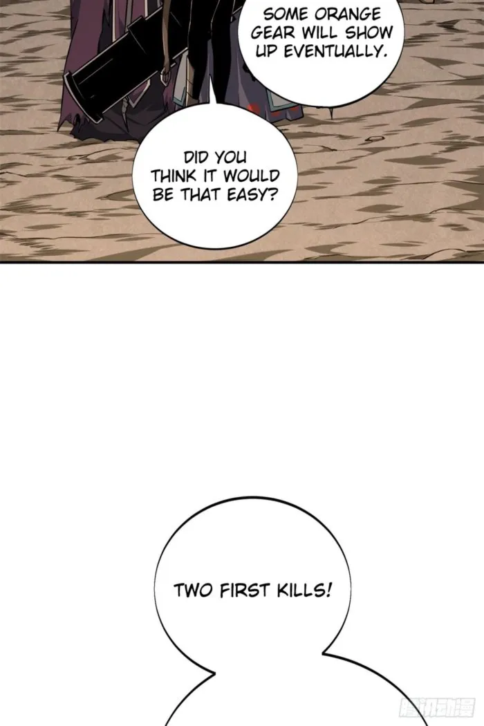 Read The King’s Avatar (Reboot) chapter 209 image 34 on Lezhin