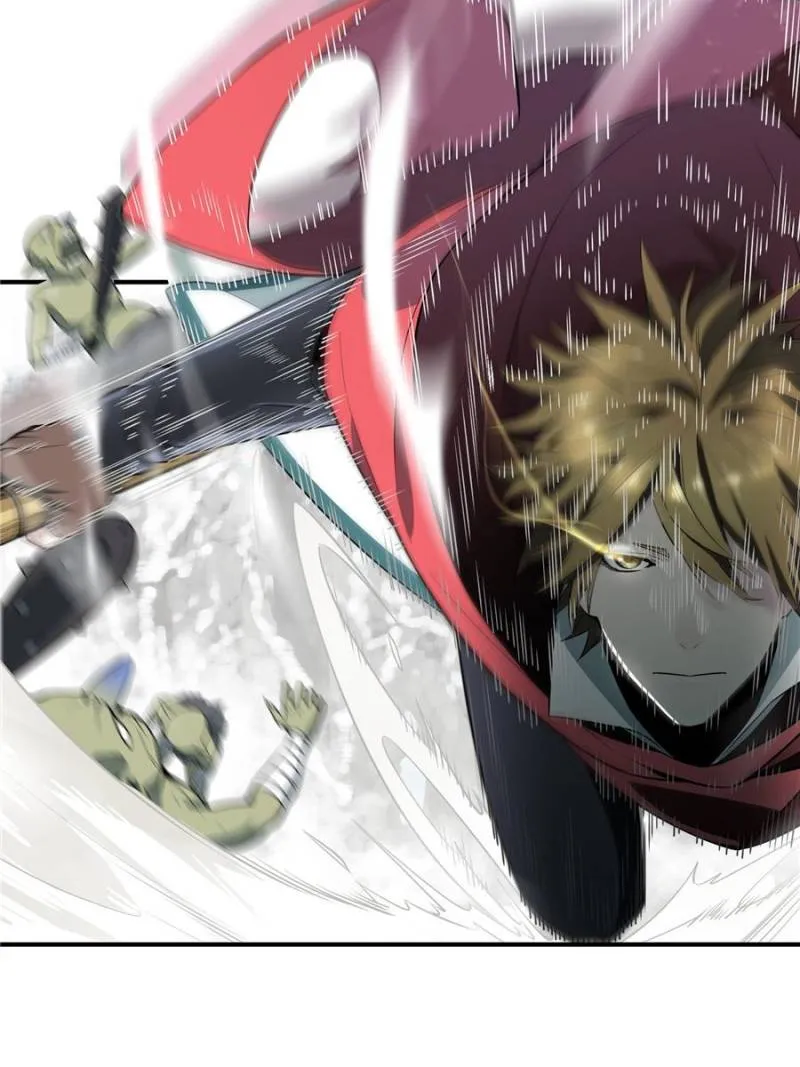 Read The King’s Avatar (Reboot) chapter 21 image 22 on Lezhin