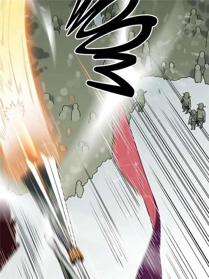 Read The King’s Avatar (Reboot) chapter 21 image 39 on Lezhin