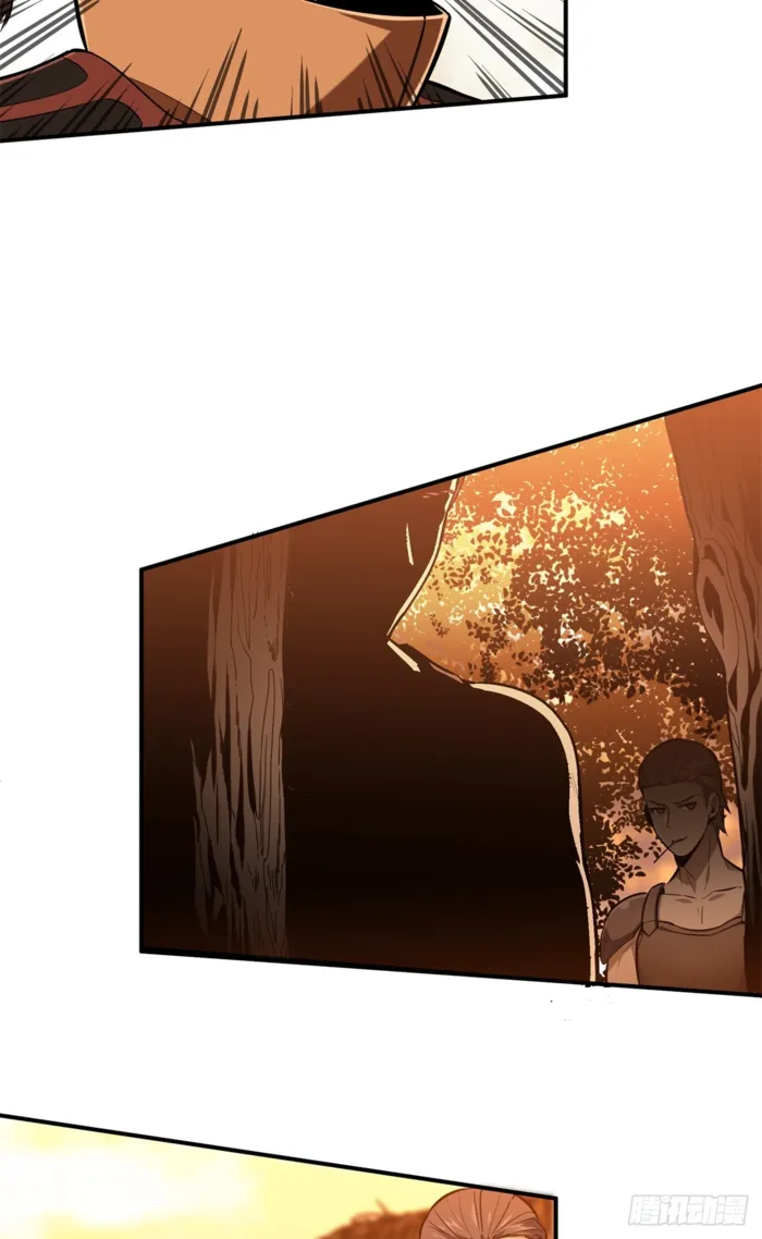 Read The King’s Avatar (Reboot) chapter 210 image 24 on Lezhin