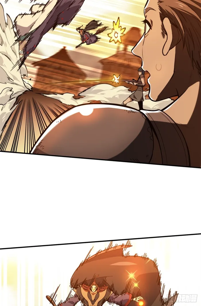 Read The King’s Avatar (Reboot) chapter 210 image 28 on Lezhin