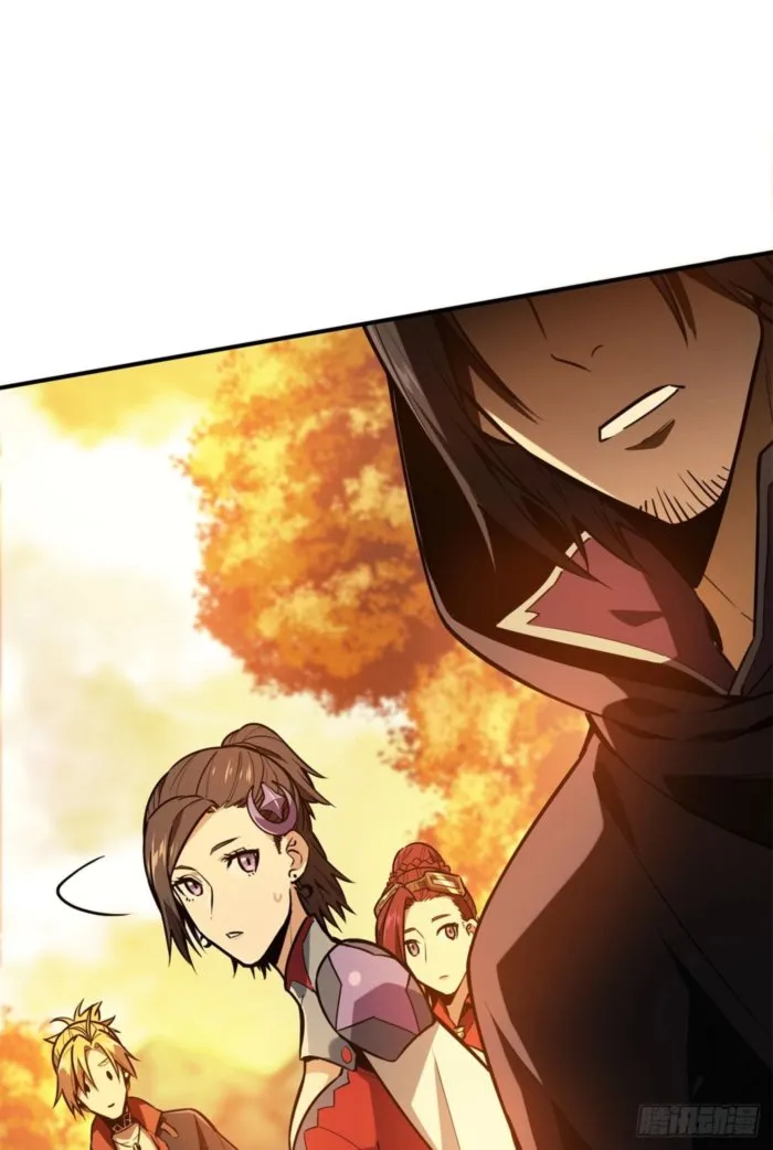 Read The King’s Avatar (Reboot) chapter 211 image 22 on Lezhin