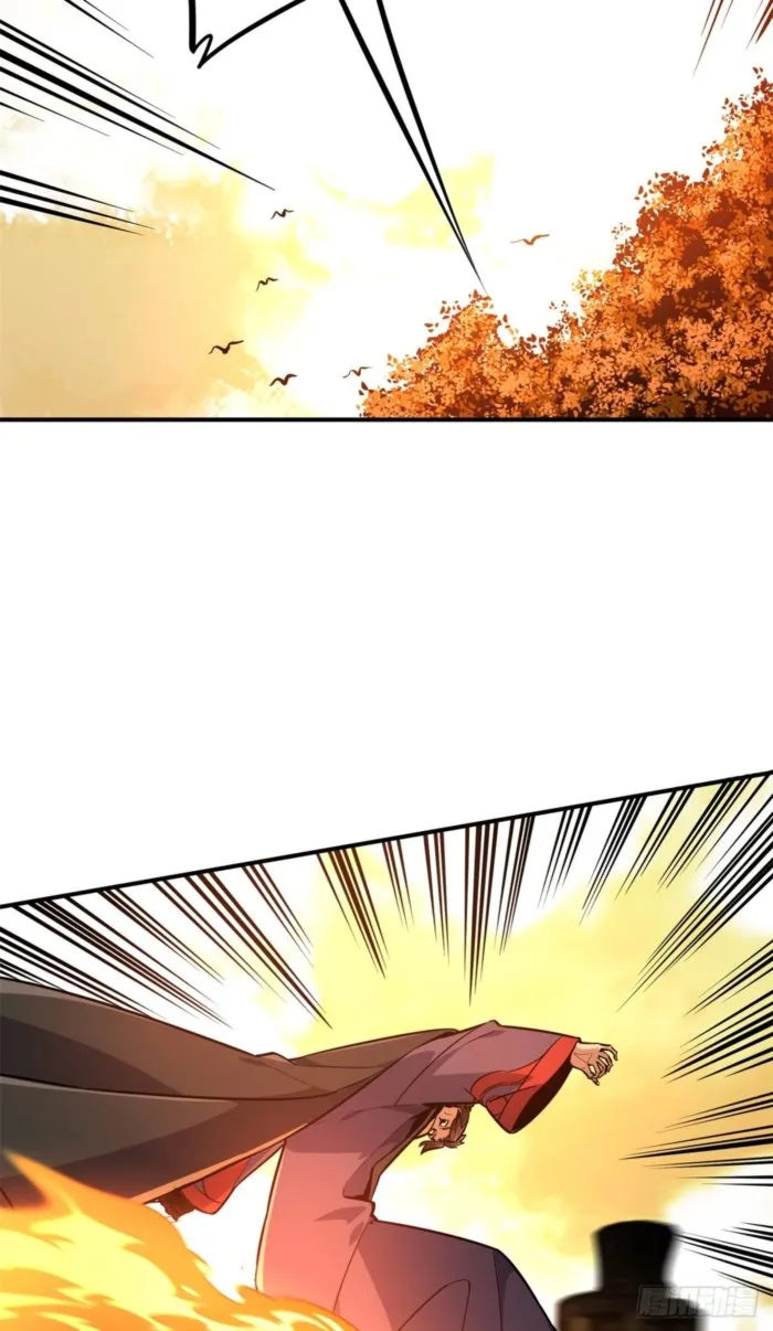 Read The King’s Avatar (Reboot) chapter 211 image 32 on Lezhin