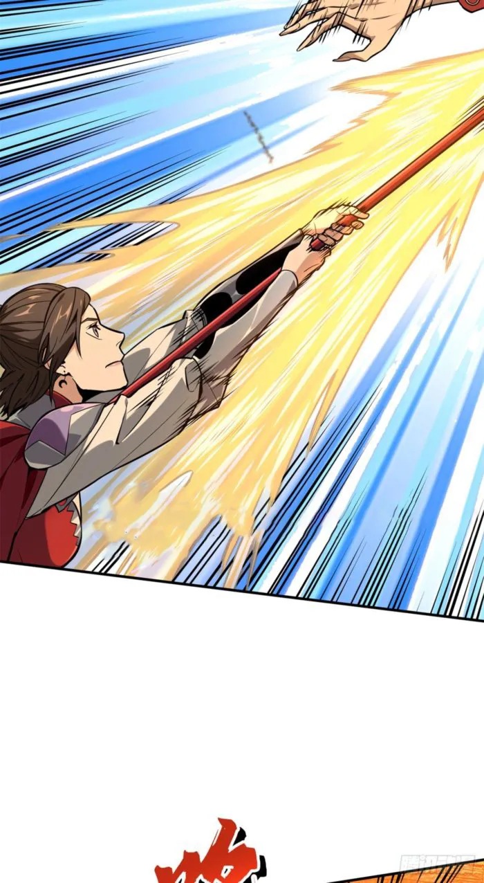 Read The King’s Avatar (Reboot) chapter 211 image 37 on Lezhin