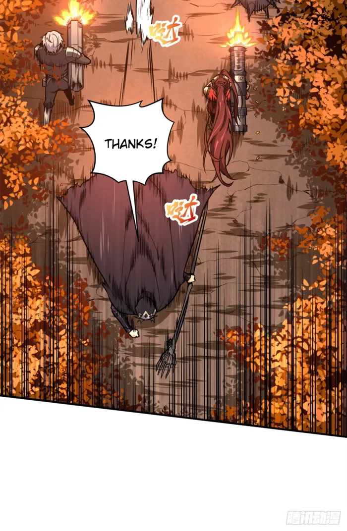 Read The King’s Avatar (Reboot) chapter 212 image 3 on Lezhin