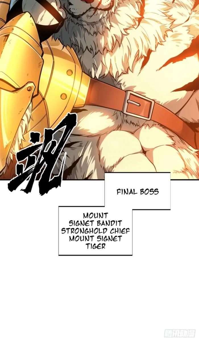 Read The King’s Avatar (Reboot) chapter 213 image 9 on Lezhin