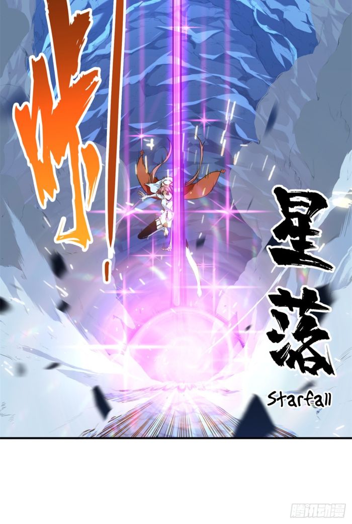 Read The King’s Avatar (Reboot) chapter 215 image 2 on Lezhin