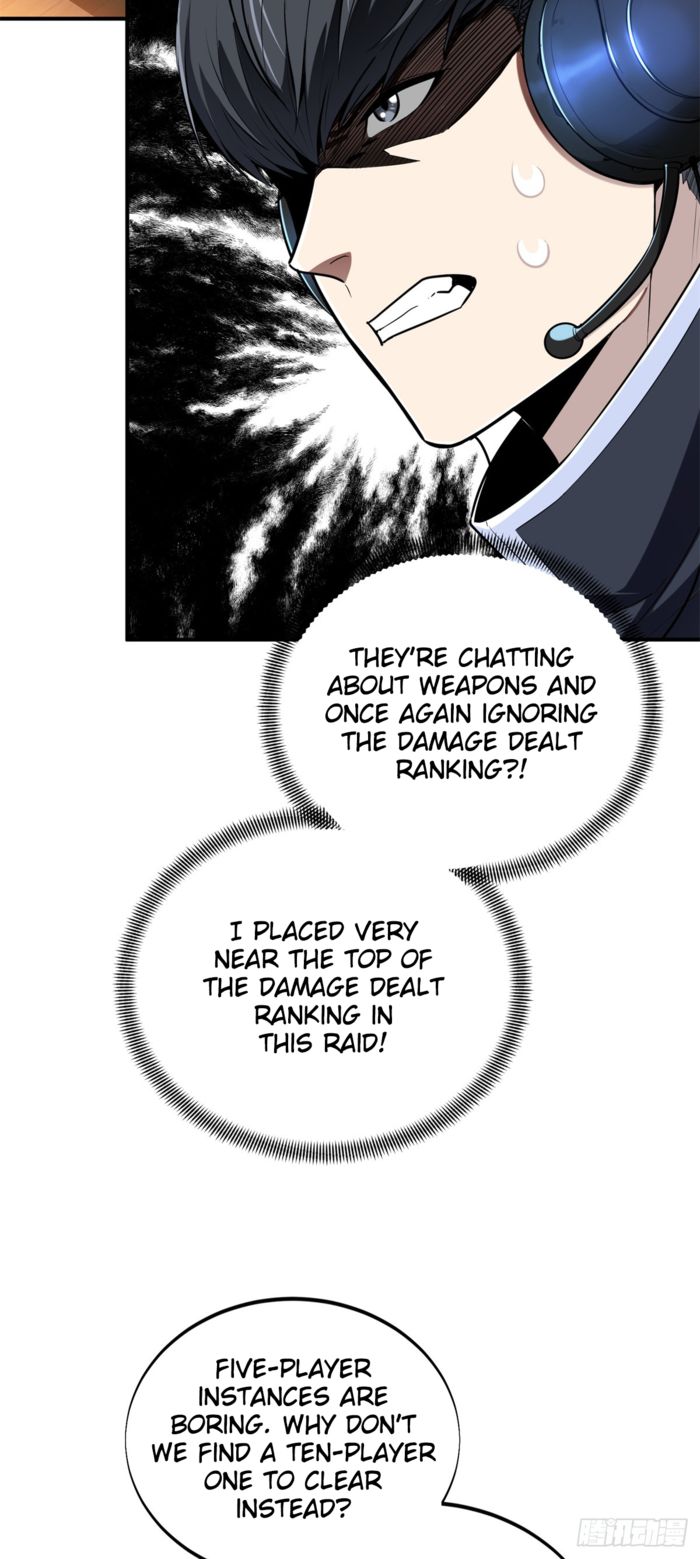 Read The King’s Avatar (Reboot) chapter 215 image 33 on Lezhin