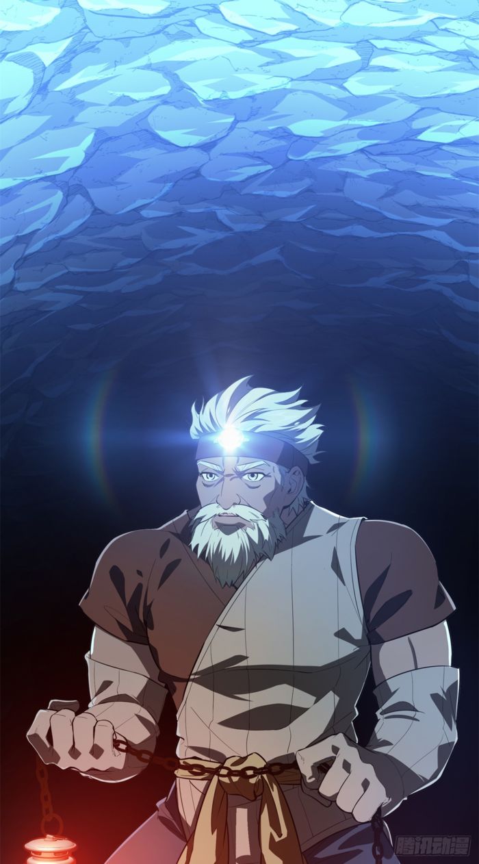 Read The King’s Avatar (Reboot) chapter 215 image 7 on Lezhin