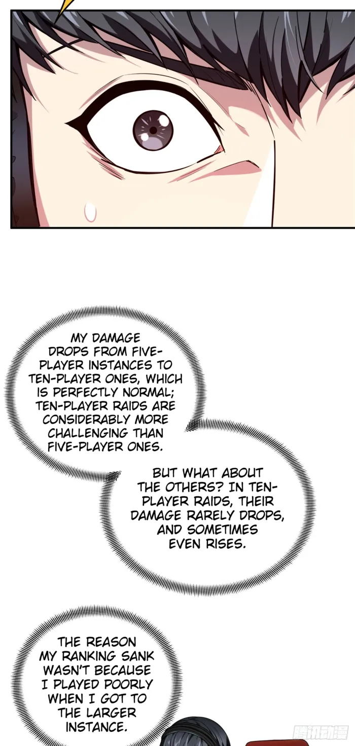 Read The King’s Avatar (Reboot) chapter 216 image 2 on Lezhin