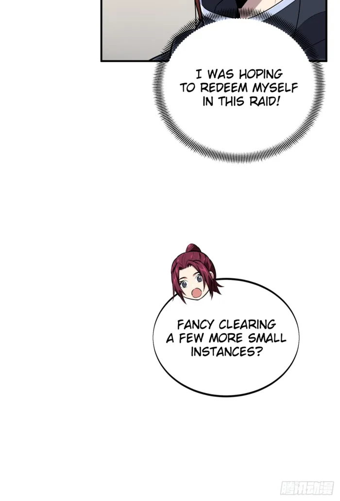 Read The King’s Avatar (Reboot) chapter 216 image 32 on Lezhin