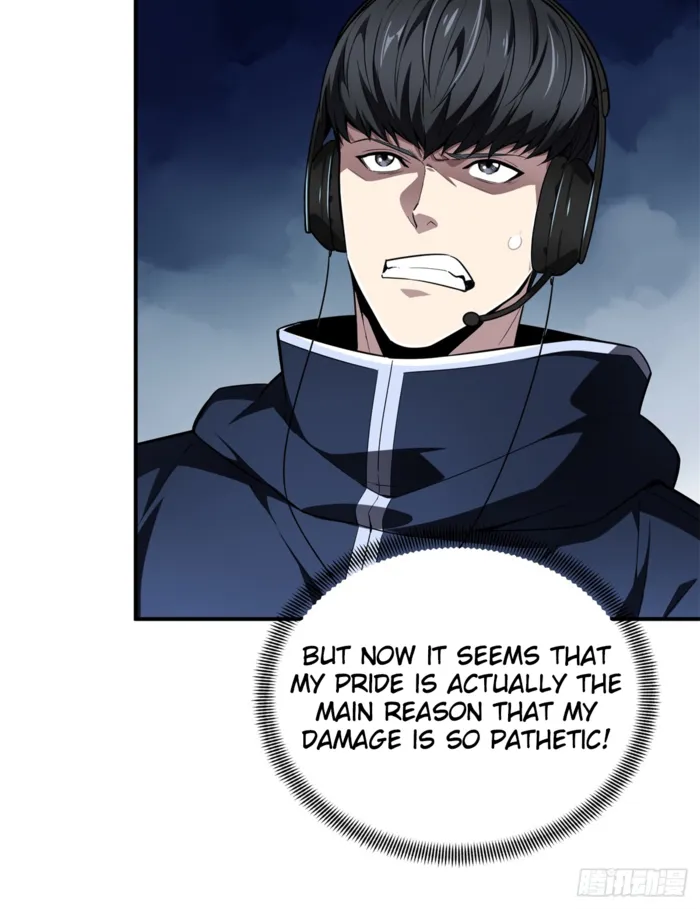 Read The King’s Avatar (Reboot) chapter 216 image 6 on Lezhin