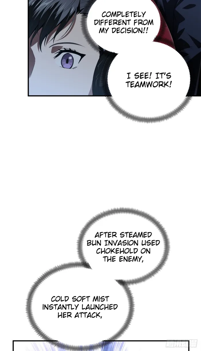 Read The King’s Avatar (Reboot) chapter 216 image 9 on Lezhin
