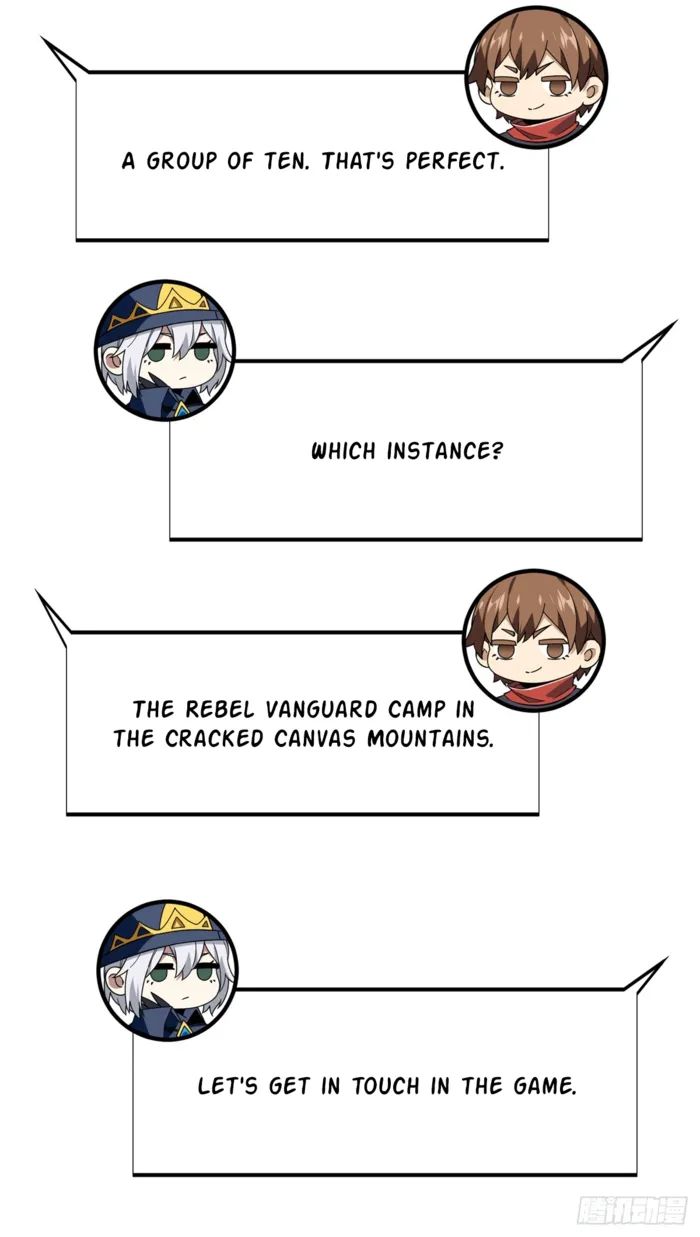 Read The King’s Avatar (Reboot) chapter 217 image 2 on Lezhin