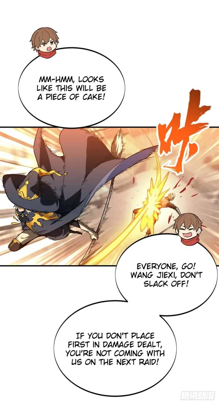 Read The King’s Avatar (Reboot) chapter 217 image 35 on Lezhin